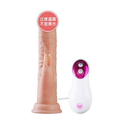 仿真陽(yáng)具-愛(ài)世界-男神里根 女用充電式帶震動(dòng)兔耳硅膠高仿真陽(yáng)具