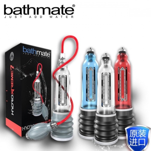 英國大力神X40  水療增大器豪華款 進(jìn)口bathmate