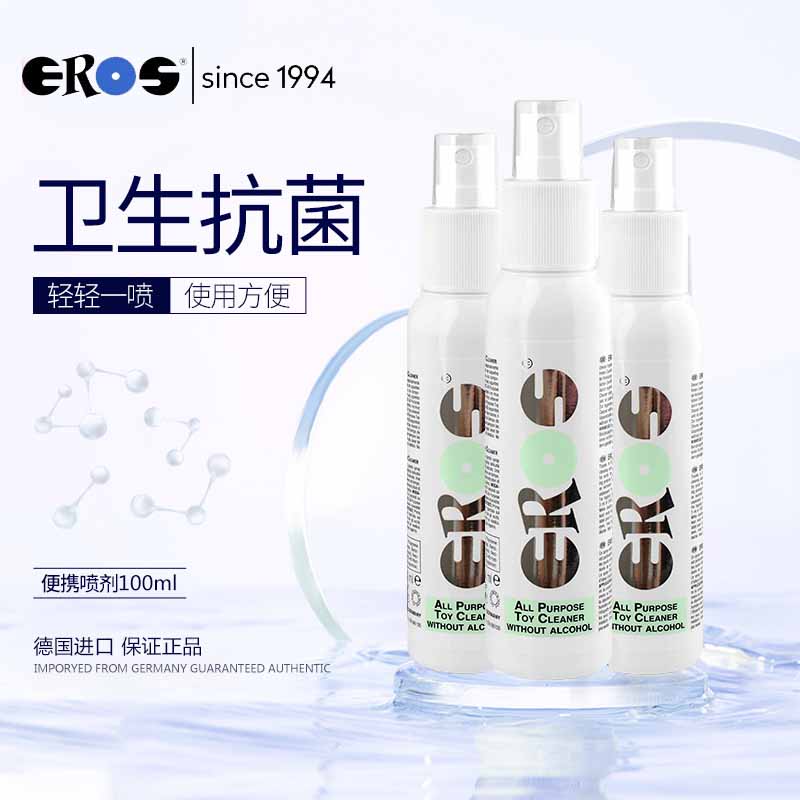 玩具清洗-EROS-EROS 多功能玩具抗菌清潔清洗液 100ml