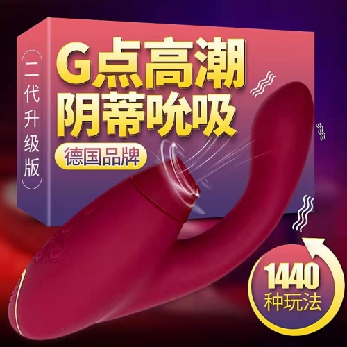 震動棒-Womanizer-德國womanizer 二代升級款智能感應吮吸G點雙馬達震動棒