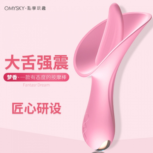 私處挑逗-omysky-Omysky 震動舔陰器女用電動舌頭震動自慰棒