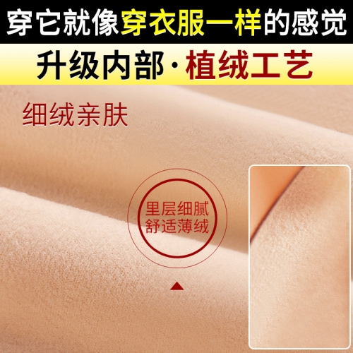 助立器具-久愛(ài)-久愛(ài) 實(shí)戰(zhàn)裝備 男女共用穿戴仿真陽(yáng)具 空心款（緊貼臀部不脫落）植絨請(qǐng)備注