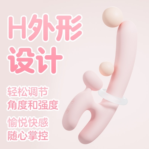 震動棒-My Toys-Mytoys蜜糖雙點震動棒G點秒蜜豆潮高潮按摩器女性用品調情趣